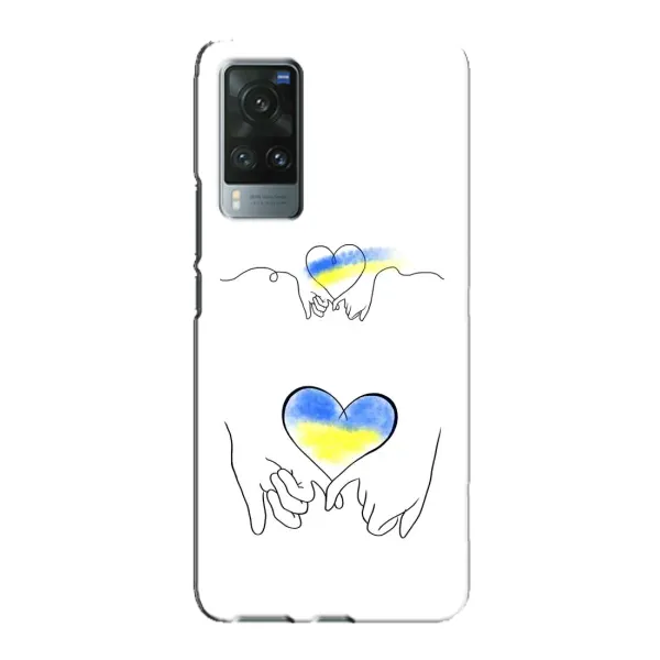 Чехол с принтом «Мир Украине» для Vivo X60 Чехол с принтом «Мир Украине» для Vivo X60