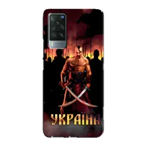 Украинские, патриотические Чехлы для Виво Х60 (Украина)