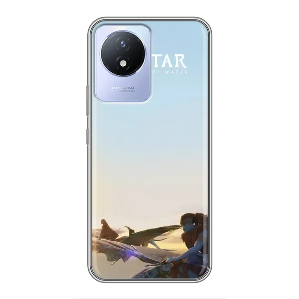 Чехол с принтом «Avatar» для Vivo Y02 Чехол с принтом «Avatar» для Vivo Y02