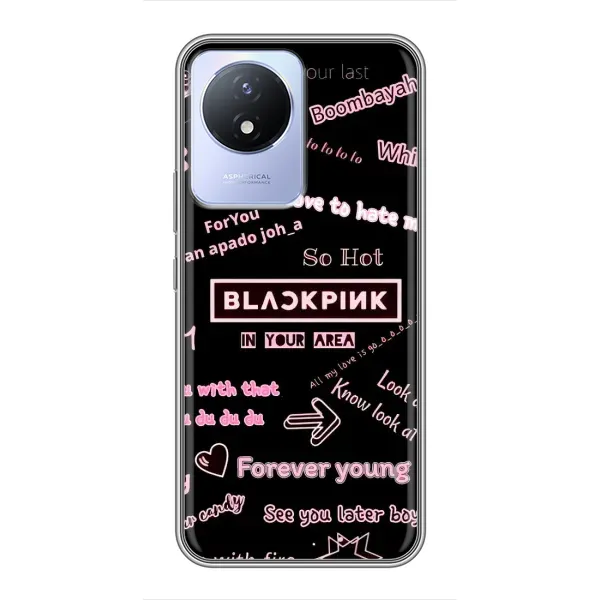 Чохол з принтом «BLACKPINK» для Vivo Y02 Чохол з принтом «BLACKPINK» для Vivo Y02