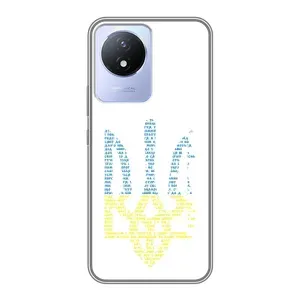 Чехлы для Vivo Y02  Укр. Символика (AlphaPrint) (Герб из букв)