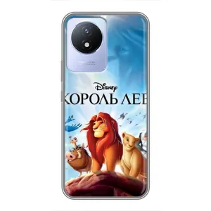Чохол Король лев на ViVO Y02
				украинскими буквами и цифрами: ВіВО У02 (Постер Король Лев)