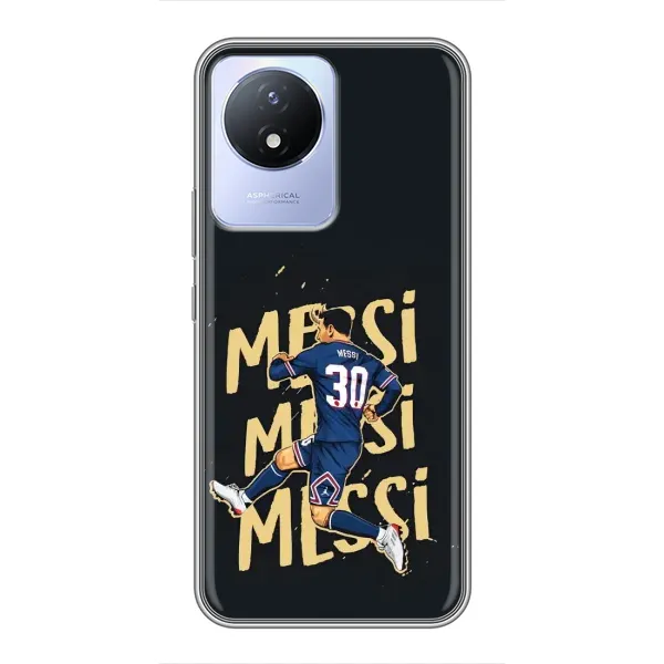 Чехол с принтом «Messi ПСЖ» для Vivo Y02