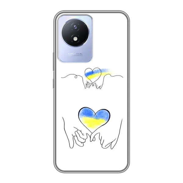 Чехол с принтом «Мир Украине» для Vivo Y02
