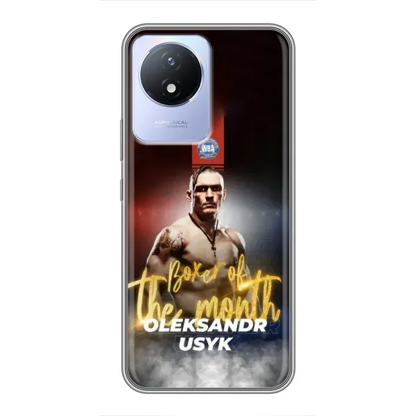 Чехол с принтом «Olexandr Usyk» для Vivo Y02