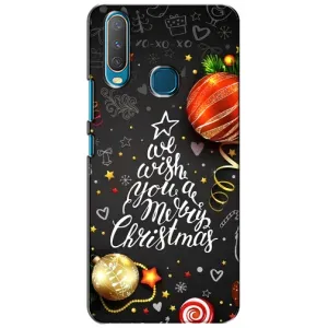 Різдвяні Чохли для ViVO Y15 (VPrint) (Ялинка)