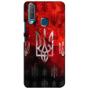 Украинские Чехлы для ViVO Y15 с картинкой УПА (AlphaPrint) (ГЕРБ УПА)