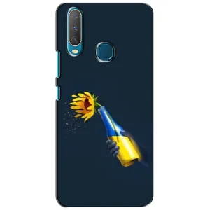Чохол для Патріота України ViVO Y15 - (AlphaPrint) (Коктель молотова)