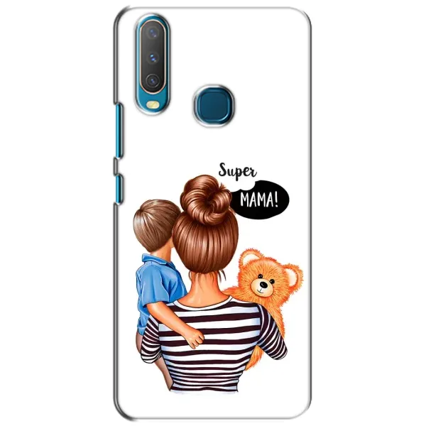 Чехол с принтом «Мама с сыном» для Vivo Y15 Чехол с принтом «Мама с сыном» для Vivo Y15