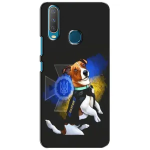 Чохли з картинкою собаки Патрон для ViVO Y15 (AlphaPrint) (Патрон собачка)