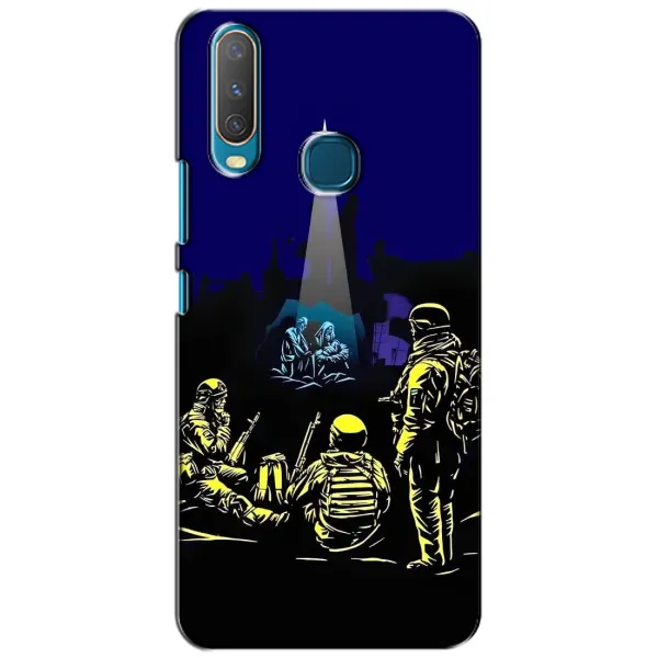 Чехол с принтом «Рождество в Украине» для Vivo Y15 Чехол с принтом «Рождество в Украине» для Vivo Y15