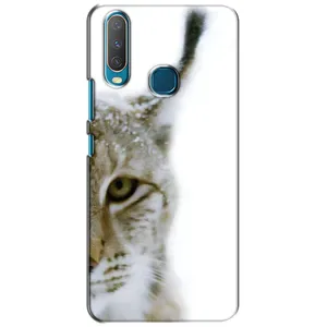 Чохли з картинкою животних ViVO Y15 (Рись)