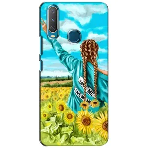 Чохол для Патріота України ViVO Y15 - (AlphaPrint) (Україночка)