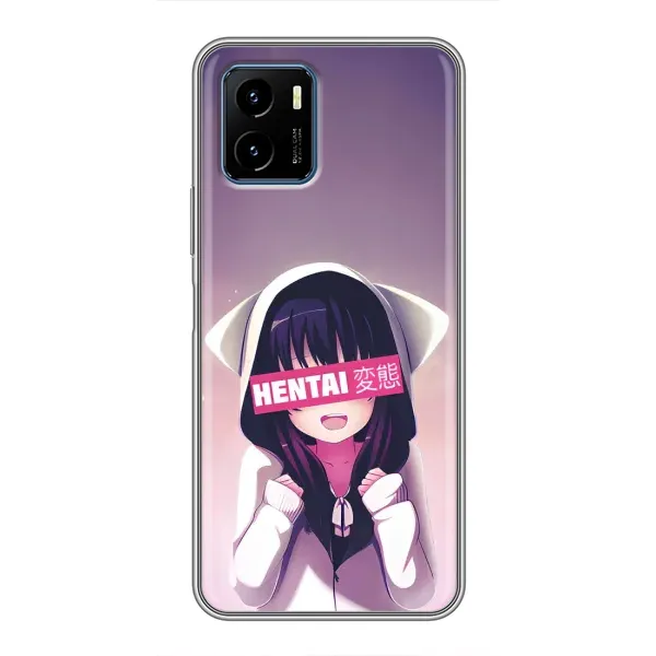 Чохол з принтом «Hentai chan» для Vivo Y15s