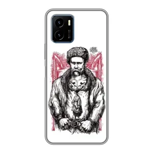 Чохли для Vivo Y15s с принтом Тараса Шевченко (AlphaPrint) (Козак Шевченко)