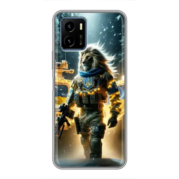 Чохол з принтом «ЛЕВ ЗСУ» для Vivo Y15s Чохол з принтом «ЛЕВ ЗСУ» для Vivo Y15s