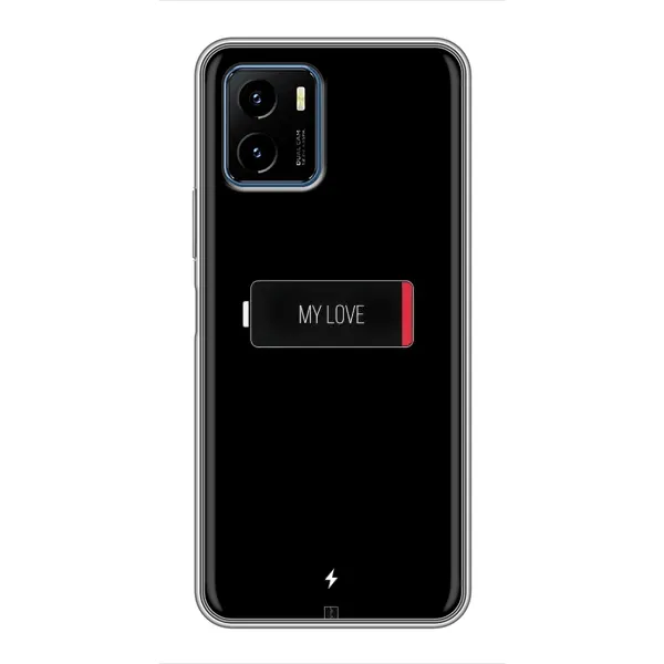 Чехол с принтом «Love battery» для Vivo Y15s