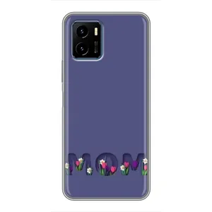 Чохли для мами на Vivo Y15s (Мама в квітах)