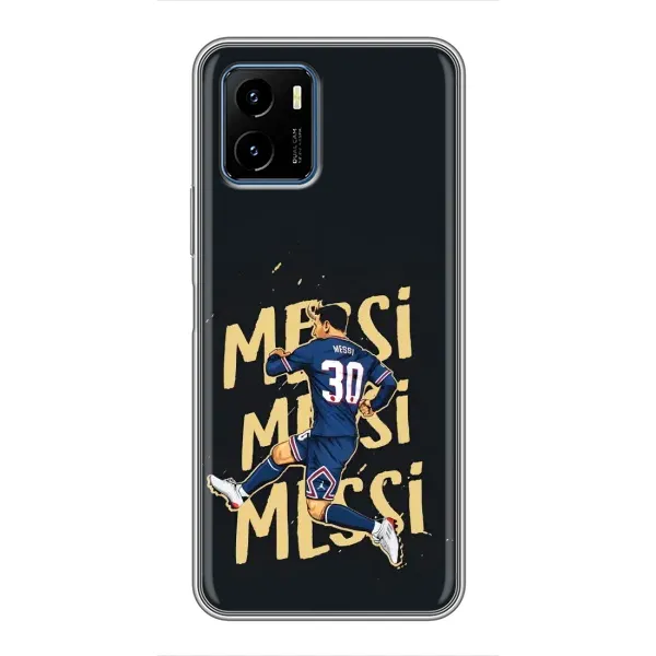 Чехол с принтом «Messi ПСЖ» для Vivo Y15s