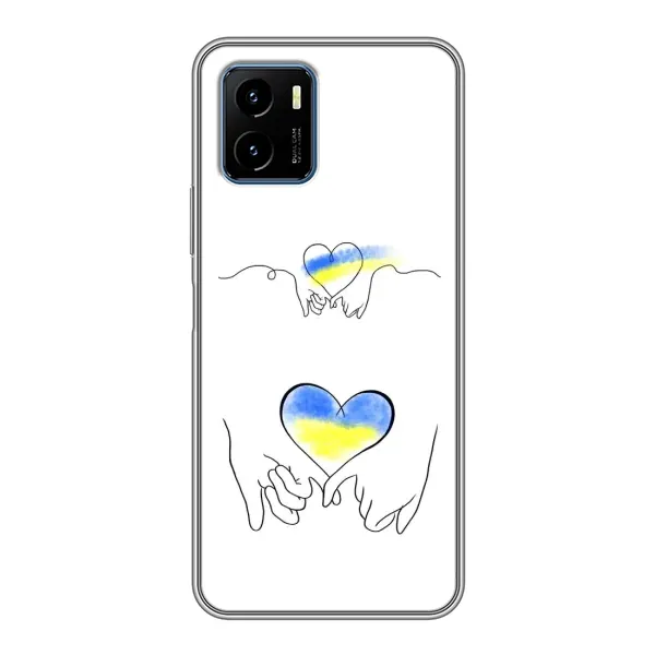Чохол з принтом «Мир Україні» для Vivo Y15s Чохол з принтом «Мир Україні» для Vivo Y15s
