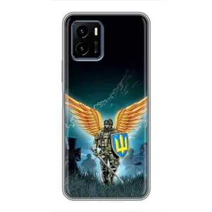 Чехлы с картинкой ЗСУ для Vivo Y15s (AlphaPrint)