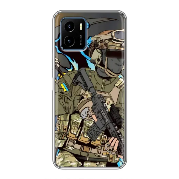 Чохол з принтом «Воїн ЗСУ» для Vivo Y15s Чохол з принтом «Воїн ЗСУ» для Vivo Y15s