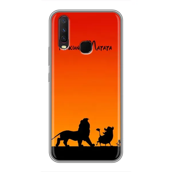 Чехол с принтом «Акуна Матата закат» для Vivo Y17 Чехол с принтом «Акуна Матата закат» для Vivo Y17