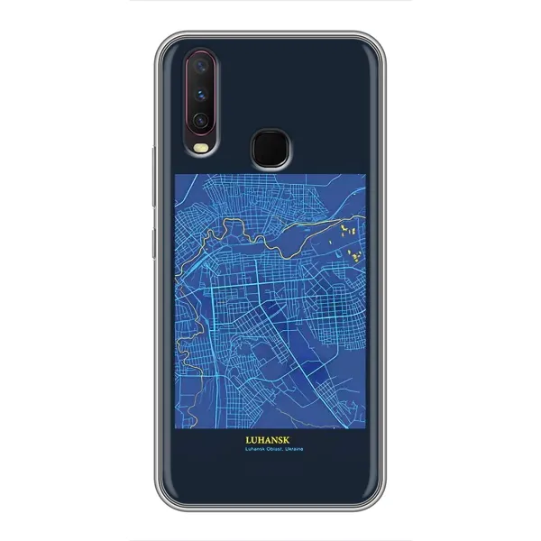 Чехол с принтом «Гуганск» для Vivo Y17