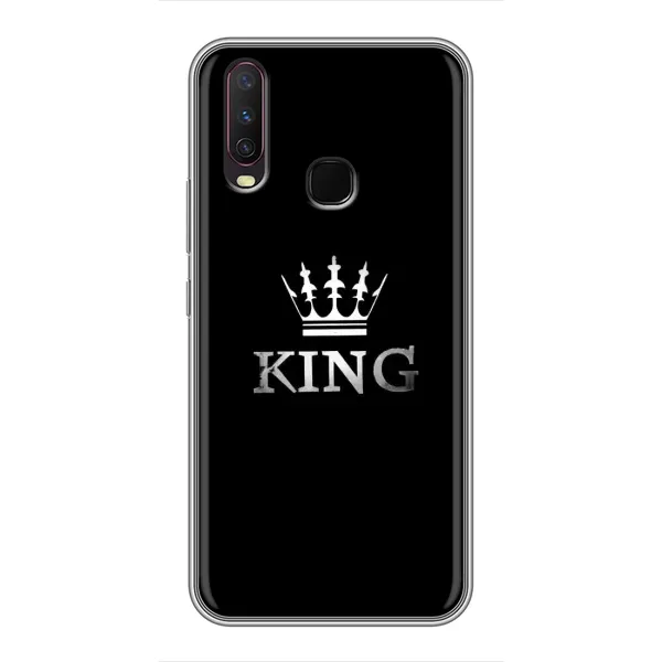 Чехол с принтом «KING» для Vivo Y17
