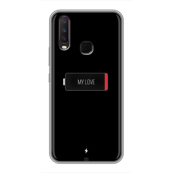 Чехол с принтом «Love battery» для Vivo Y17