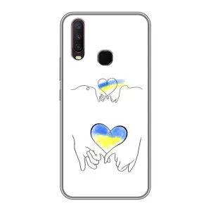 Чехол для Патриота Украины ViVO Y17 - (AlphaPrint) (Мир Украине)