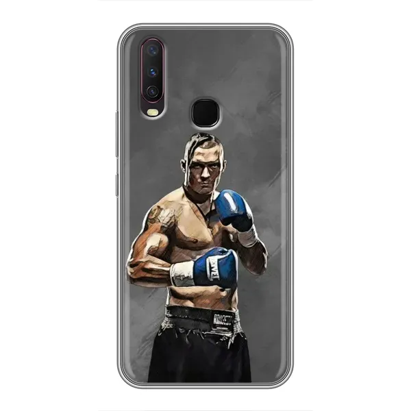 Чехол с принтом «Александр Усик» для Vivo Y17