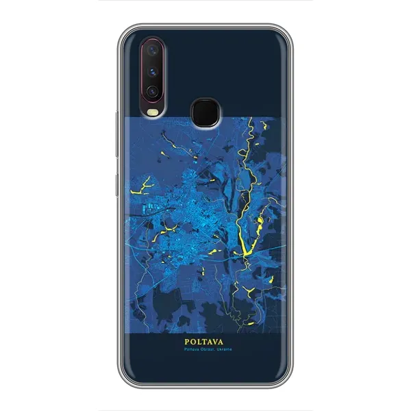 Чехол с принтом «Полтава» для Vivo Y17