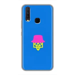 Чехлы для ViVO Y17 Укр. Символика (AlphaPrint) (Шапка на гербу)