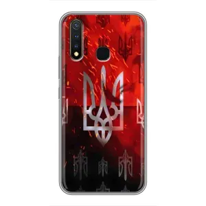 Украинские Чехлы для Vivo Y19 с картинкой УПА (AlphaPrint) (ГЕРБ УПА)