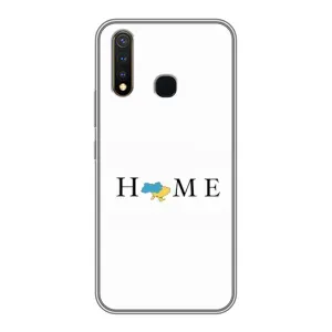 Чехол для Патриота Украины Vivo Y19 - (AlphaPrint) (Home)