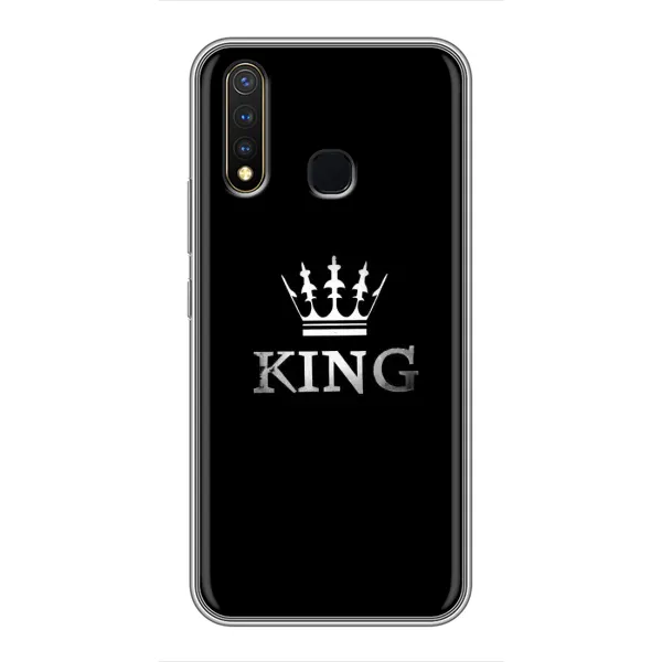 Чехол с принтом «KING» для Vivo Y19