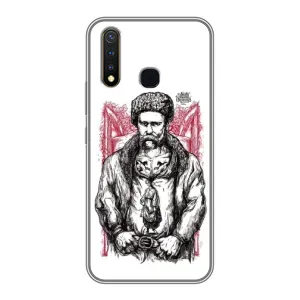 Чехлы для Vivo Y19 с принтом Тараса Шевченко (AlphaPrint) (Козак Шевченко)