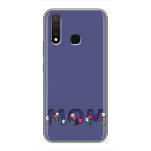 Чохли для мами на Vivo Y19 (Мама в квітах)