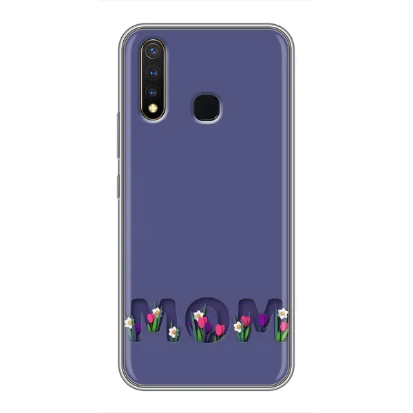Чохол з принтом «Мама в квітах» для Vivo Y19