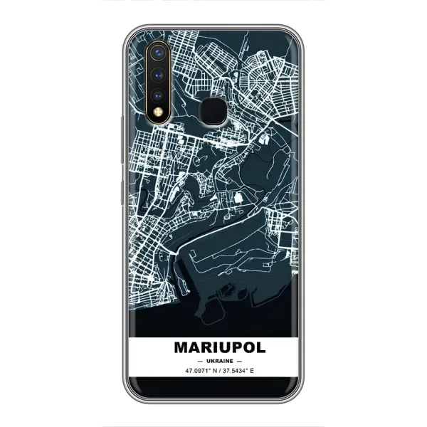 Чехол с принтом «Мариуполь» для Vivo Y19