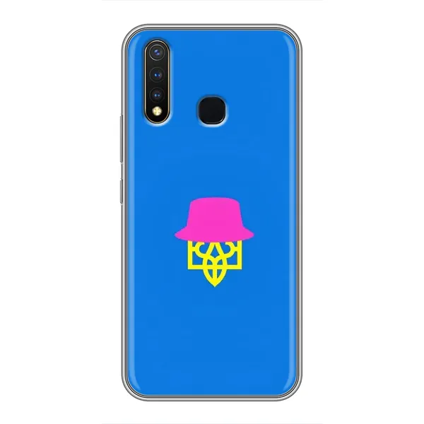 Чехол с принтом «Шапка на гербу» для Vivo Y19
