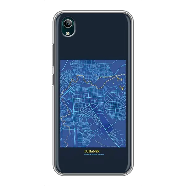 Чехол с принтом «Гуганск» для Vivo Y1s