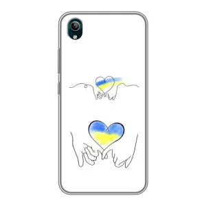 Чехол для Патриота Украины ViVO Y1s - (AlphaPrint) (Мир Украине)