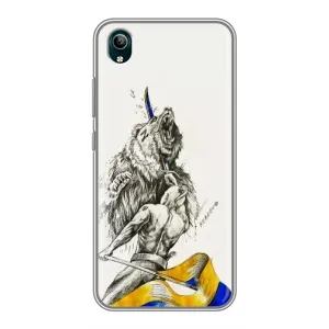 Чохли (Доброго вечора, ми за України) для ВіВО У1с (AlphaPrint) (Перемога)