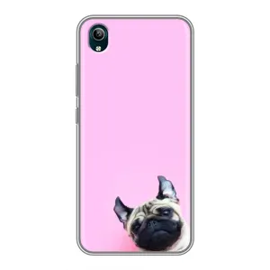 Чехлы с собаками для ViVO Y1s (VPrint) (Смешная собака)