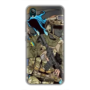 Чехлы с картинкой ЗСУ для ViVO Y1s (AlphaPrint) (Воїн ЗСУ)