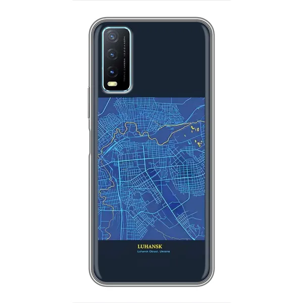 Чехол с принтом «Гуганск» для Vivo Y20