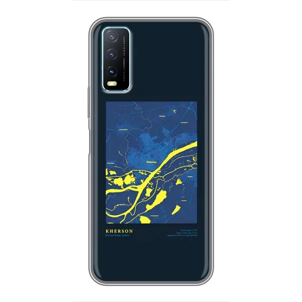 Чехол с принтом «Херсон» для Vivo Y20