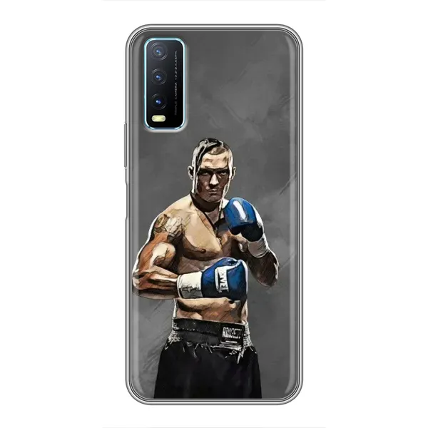 Чехол с принтом «Александр Усик» для Vivo Y20
